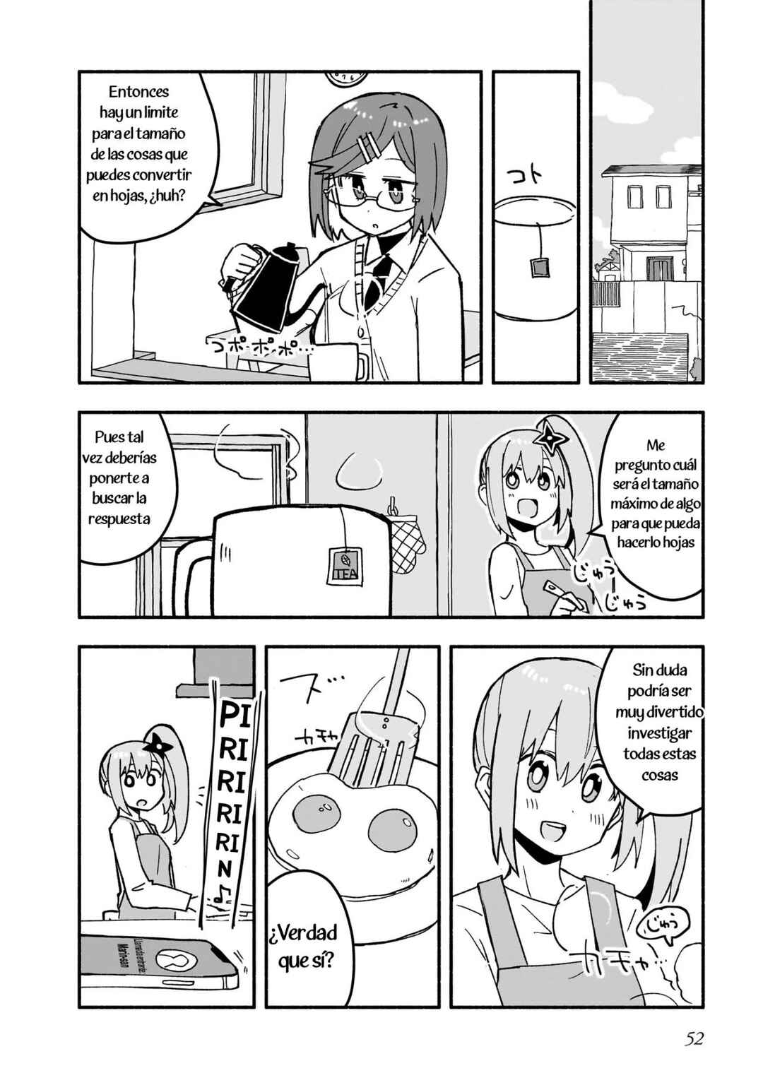 Ninja to Koroshiya no Futarigurashi Chapter 20 - Page 14