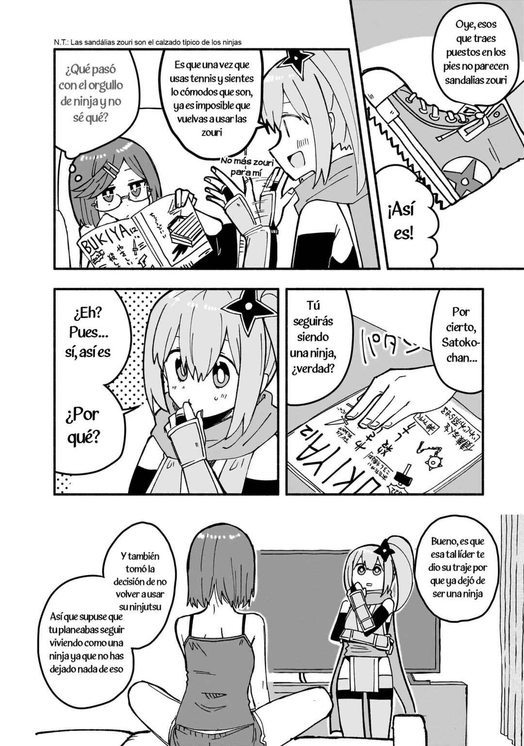 Ninja to Koroshiya no Futarigurashi Chapter 20 - Page 2