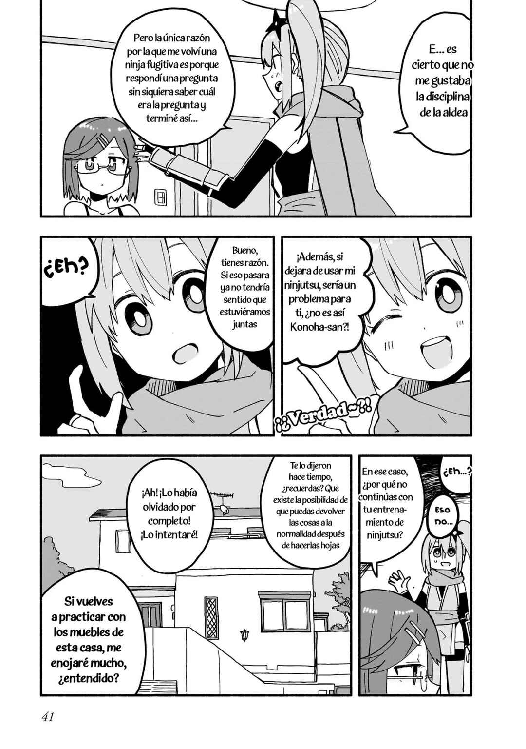 Ninja to Koroshiya no Futarigurashi Chapter 20 - Page 3