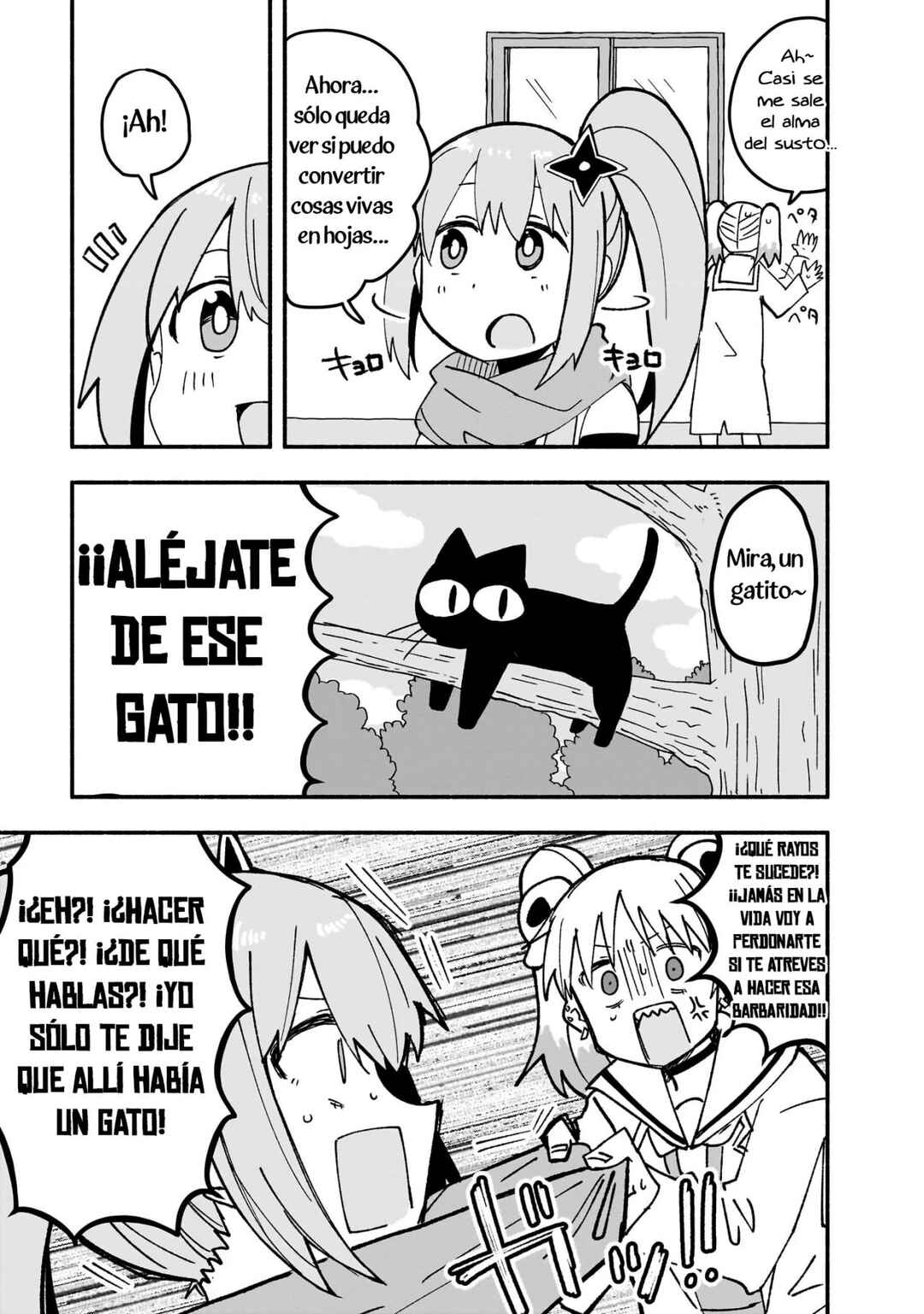 Ninja to Koroshiya no Futarigurashi Chapter 20 - Page 7