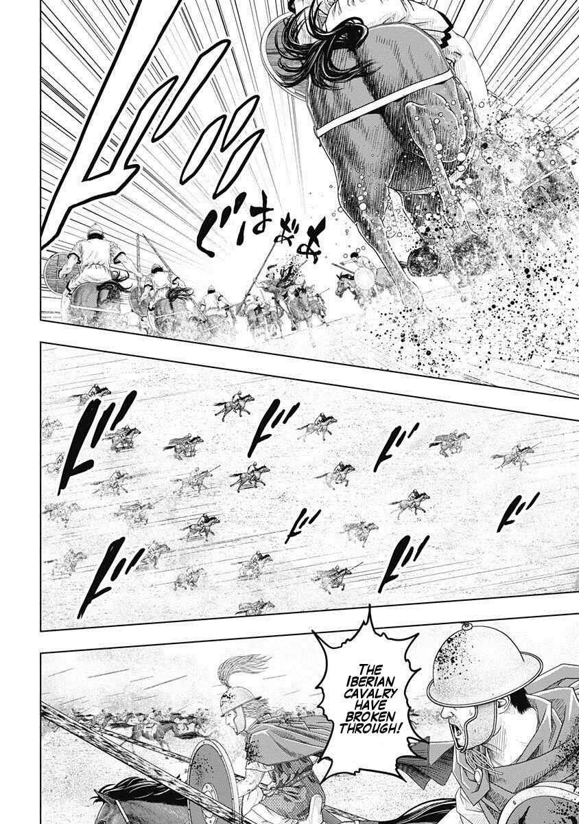 Ad Astra - Scipio and Hannibal Chapter 47 - Page 13