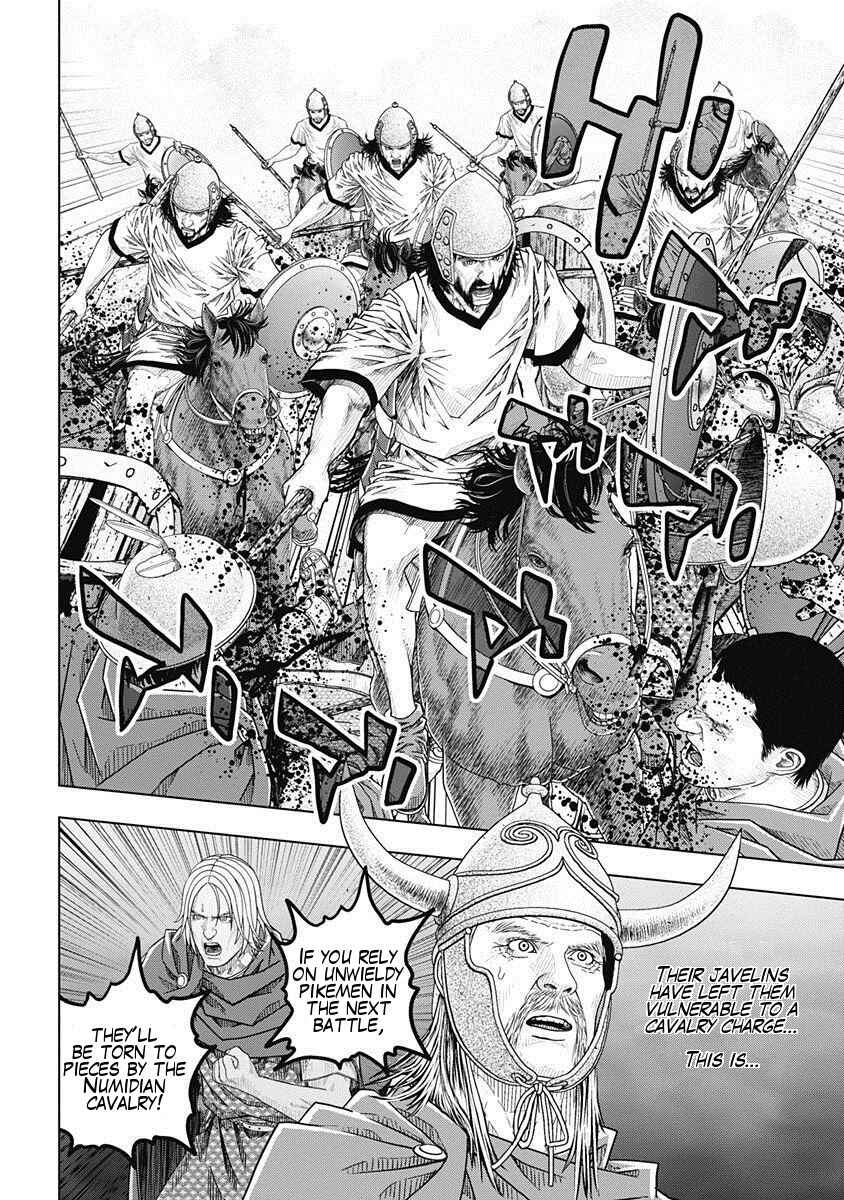 Ad Astra - Scipio and Hannibal Chapter 47 - Page 19
