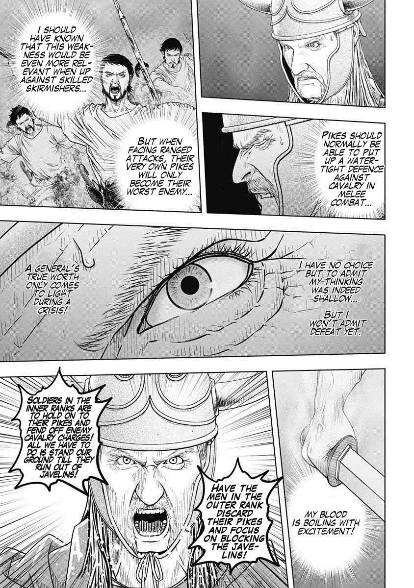 Ad Astra - Scipio and Hannibal Chapter 47 - Page 20