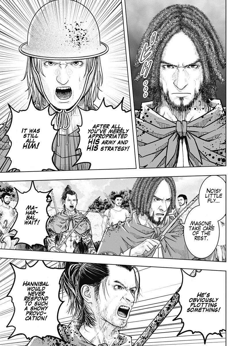 Ad Astra - Scipio and Hannibal Chapter 47 - Page 26