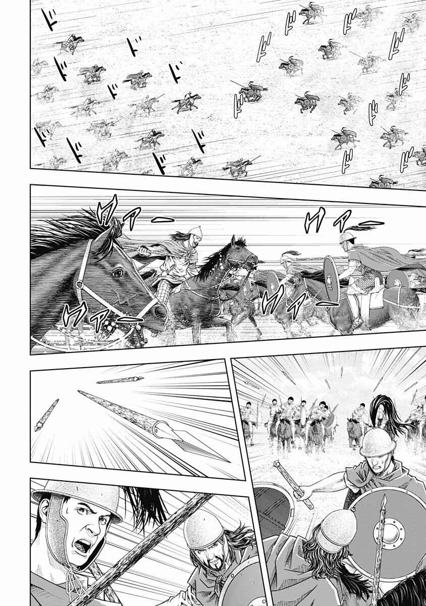 Ad Astra - Scipio and Hannibal Chapter 47 - Page 4
