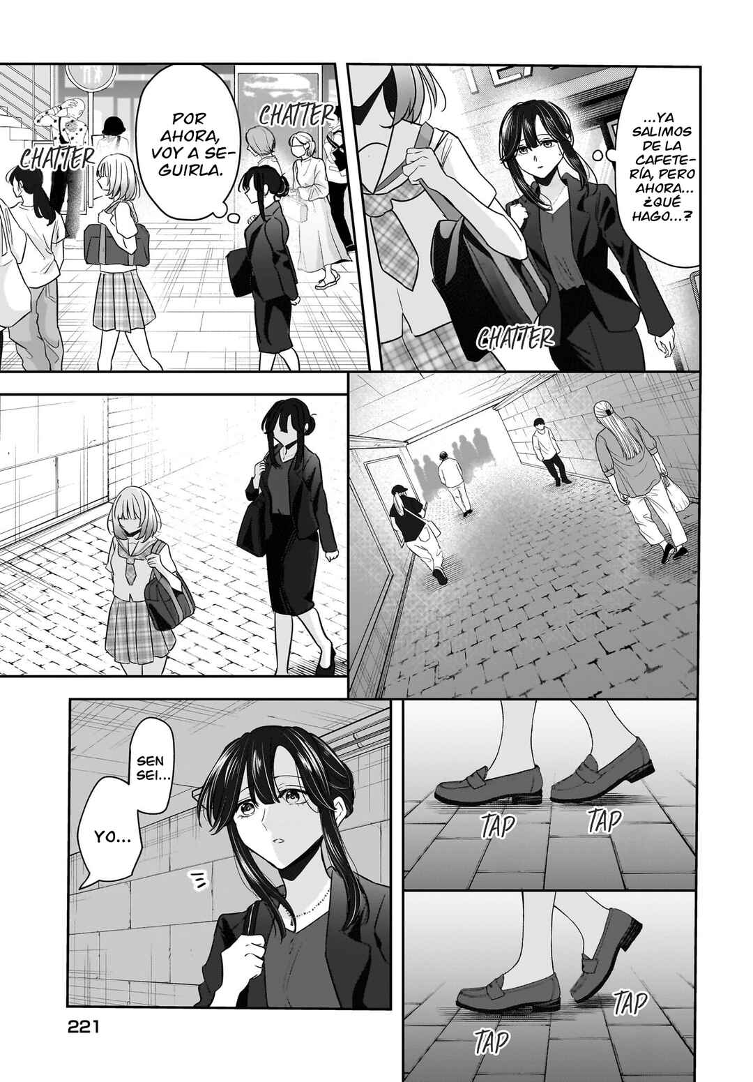 Hitodzuma Kyoushi ga Oshiego no Joshi koukousei ni do hamari suru Hanashi Chapter 7 - Page 17