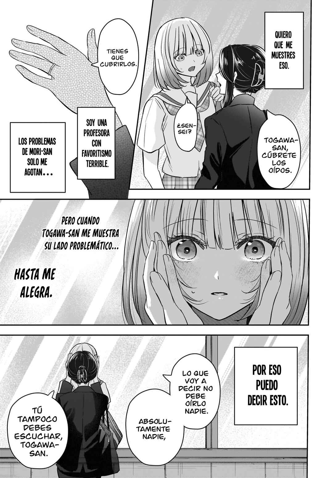 Hitodzuma Kyoushi ga Oshiego no Joshi koukousei ni do hamari suru Hanashi Chapter 7 - Page 19