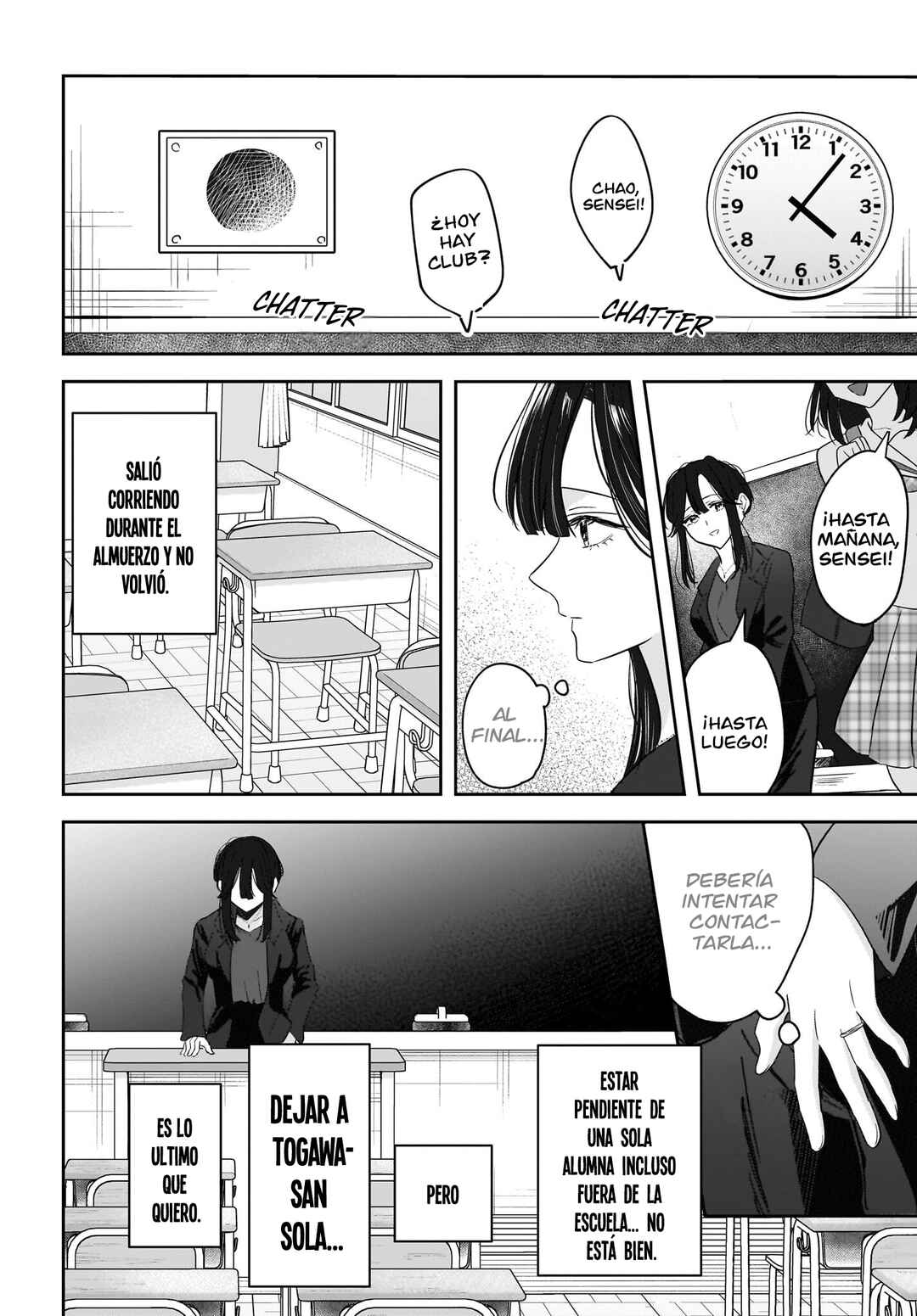 Hitodzuma Kyoushi ga Oshiego no Joshi koukousei ni do hamari suru Hanashi Chapter 7 - Page 2