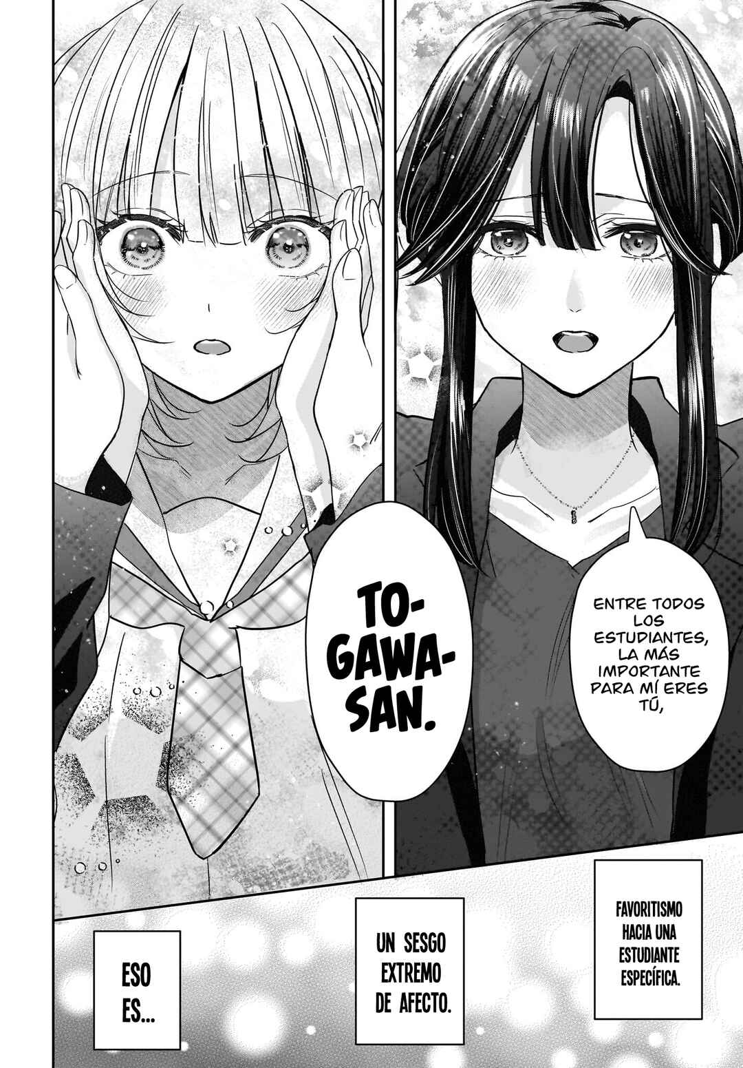 Hitodzuma Kyoushi ga Oshiego no Joshi koukousei ni do hamari suru Hanashi Chapter 7 - Page 20