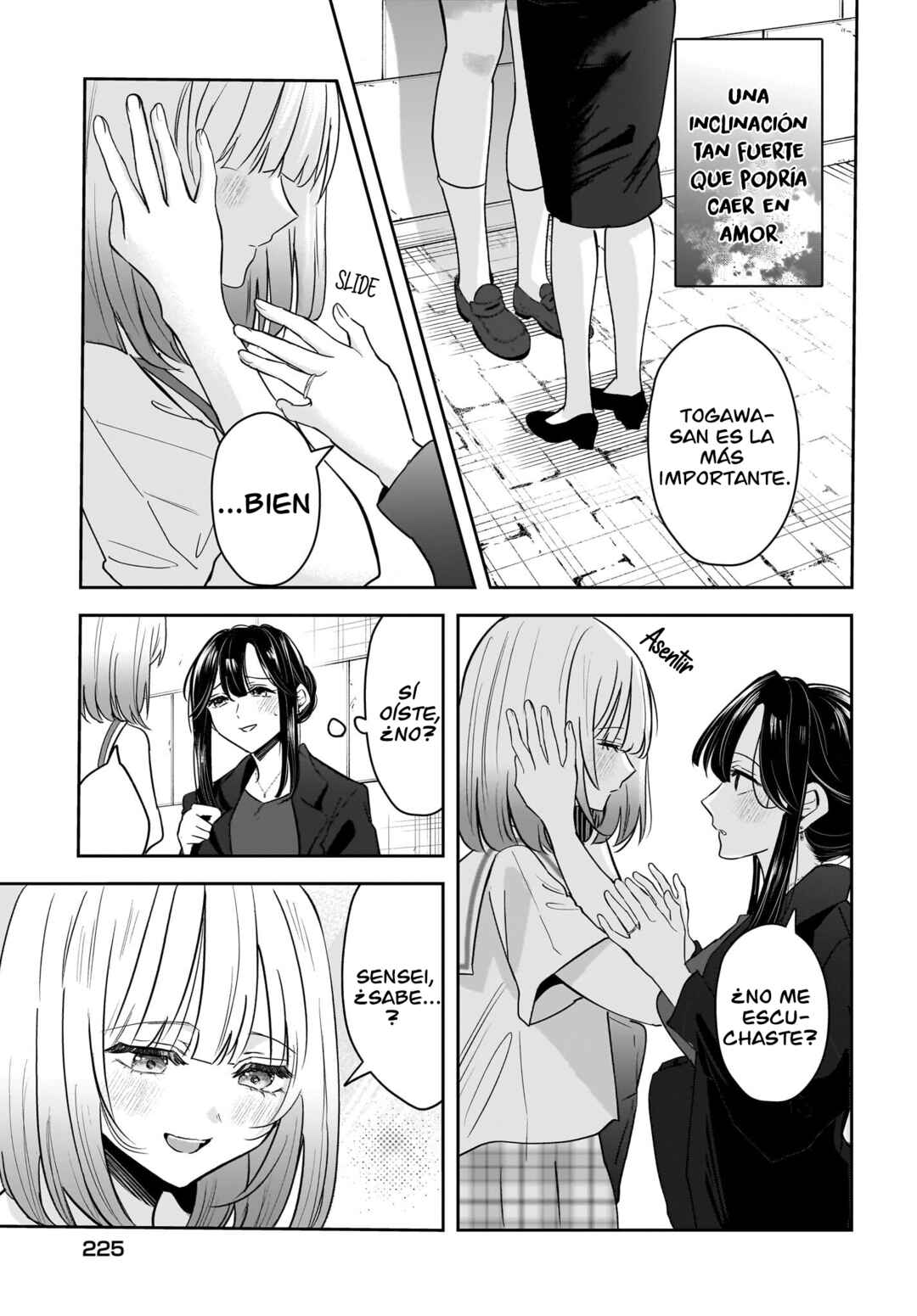 Hitodzuma Kyoushi ga Oshiego no Joshi koukousei ni do hamari suru Hanashi Chapter 7 - Page 21