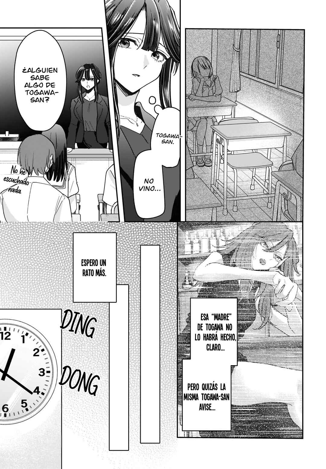 Hitodzuma Kyoushi ga Oshiego no Joshi koukousei ni do hamari suru Hanashi Chapter 7 - Page 25