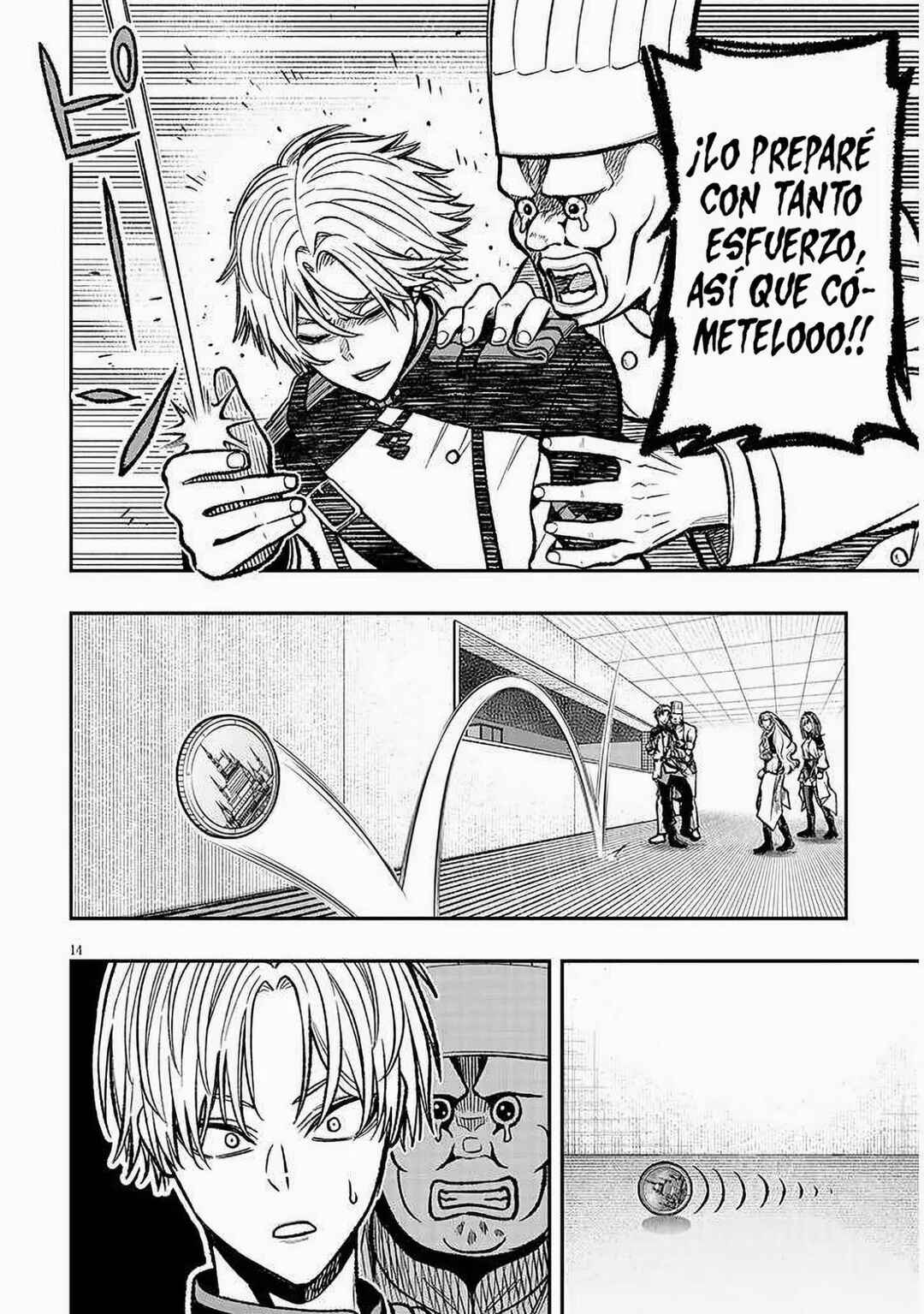 Taida na Akujoku Kizoku ni Tensei shita Ore, Scenario wo Bukkowashitara Kikakugai no Maryoku de Saikyou ni Natta Chapter 8 - Page 16