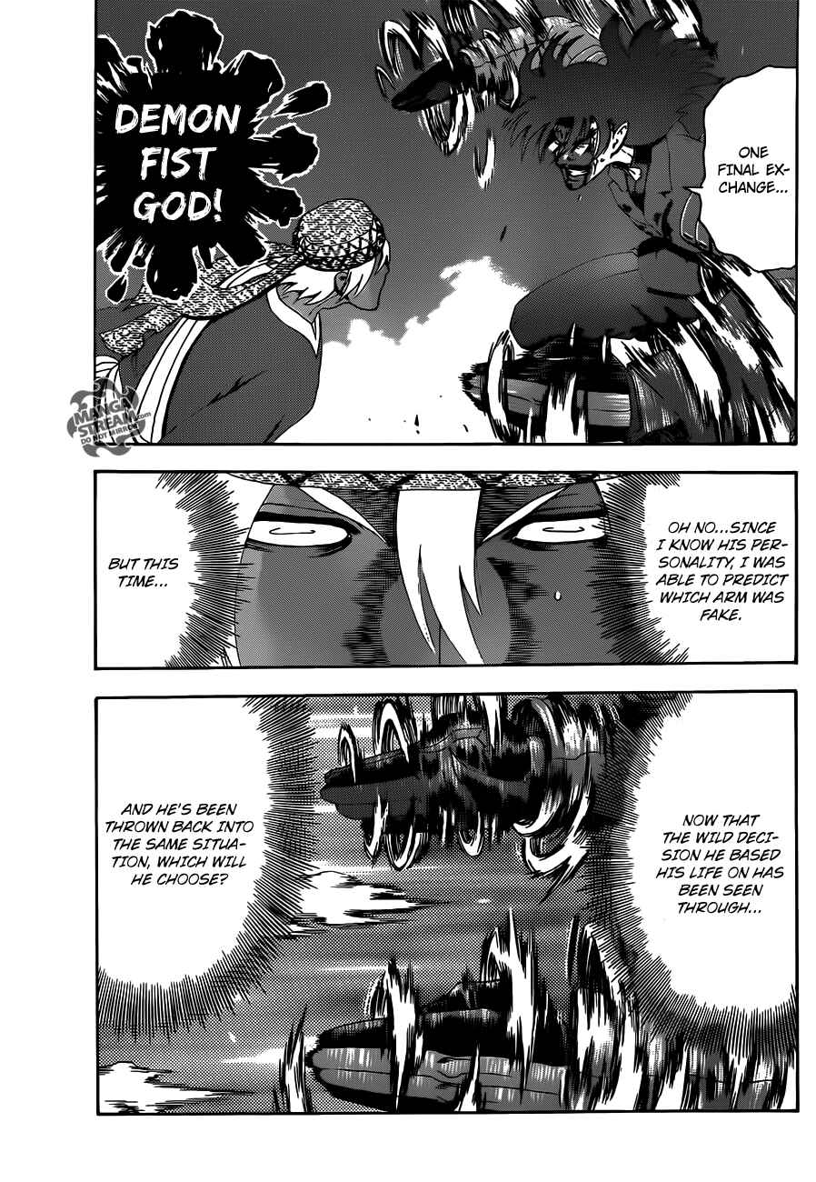 Shijou Saikyou no Deshi Kenichi Chapter 475 - Page 12