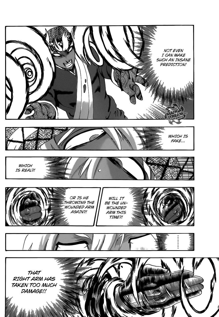 Shijou Saikyou no Deshi Kenichi Chapter 475 - Page 13
