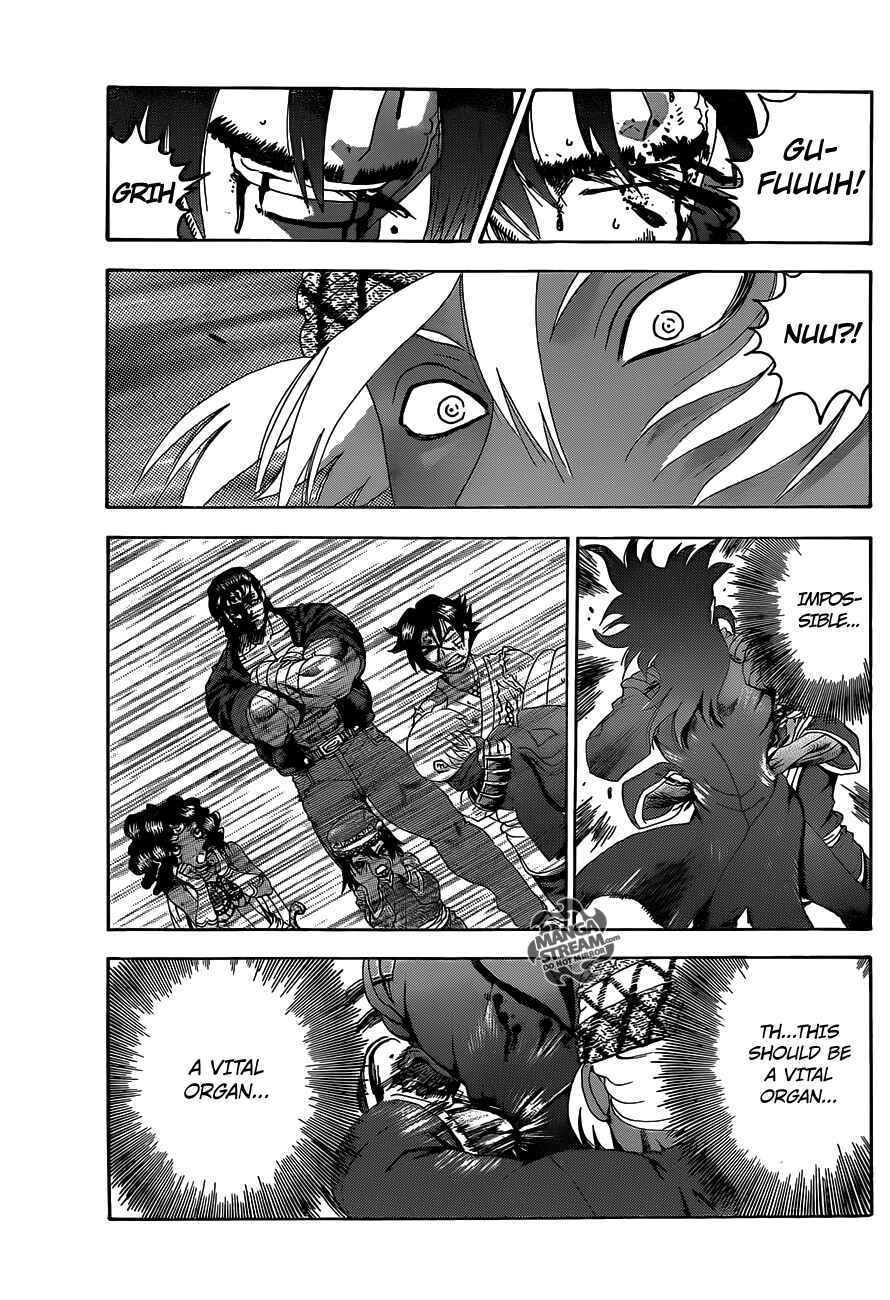Shijou Saikyou no Deshi Kenichi Chapter 475 - Page 4
