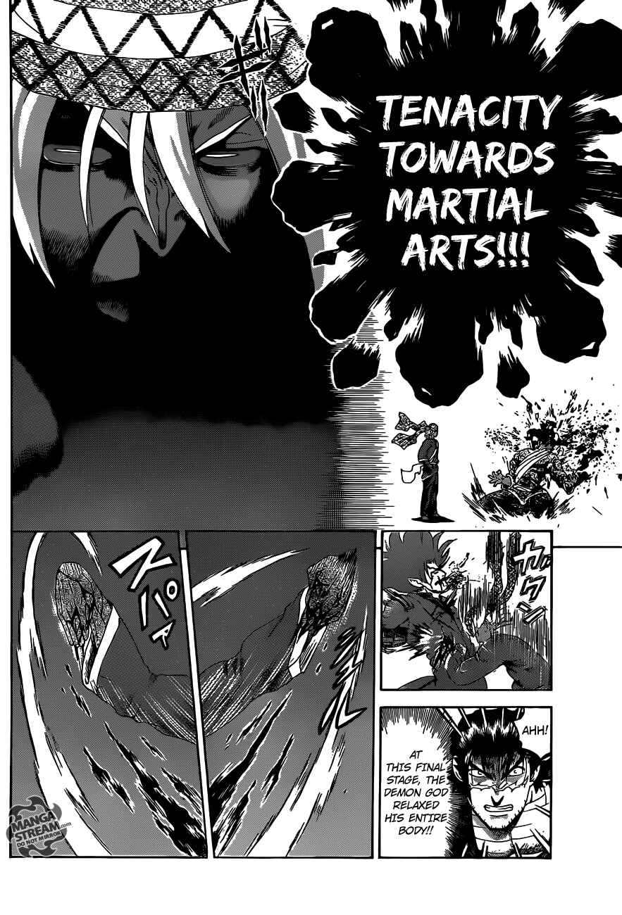 Shijou Saikyou no Deshi Kenichi Chapter 475 - Page 7