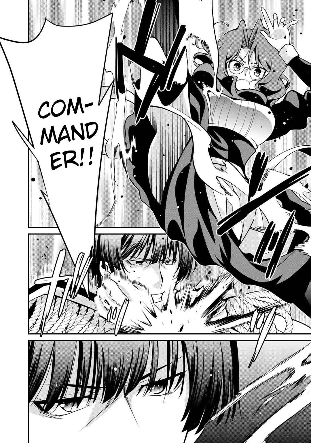 Saikyou no Kurokishi ♂, Sentou Maid ♀ ni Tenshoku Shimashita Chapter 49 - Page 7