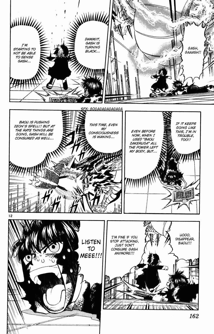 Zatch Bell!! Chapter 262 - Page 11