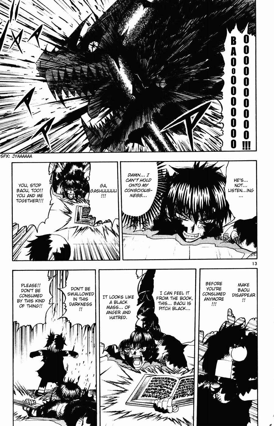 Zatch Bell!! Chapter 262 - Page 12