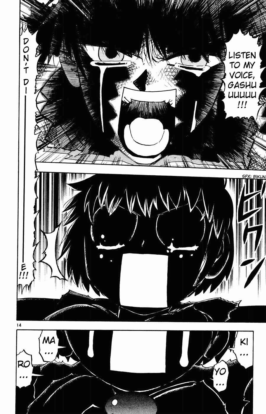 Zatch Bell!! Chapter 262 - Page 13