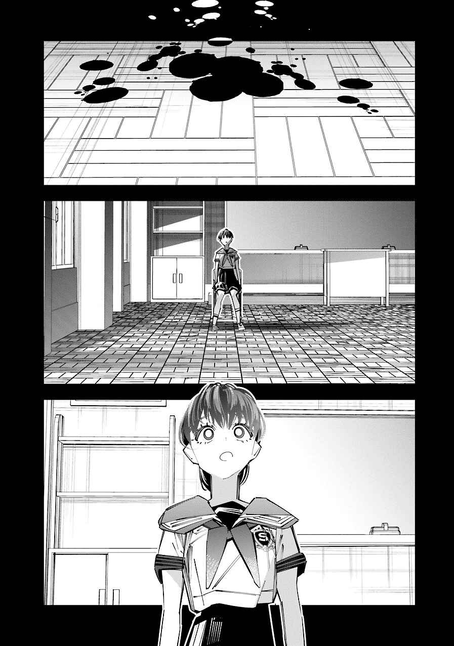 Death Game Manga no Kuromaku Satsujinki no Imouto ni Tensei shite Shippai shita Chapter 15 - Page 10