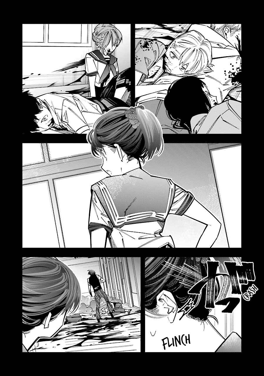 Death Game Manga no Kuromaku Satsujinki no Imouto ni Tensei shite Shippai shita Chapter 15 - Page 12