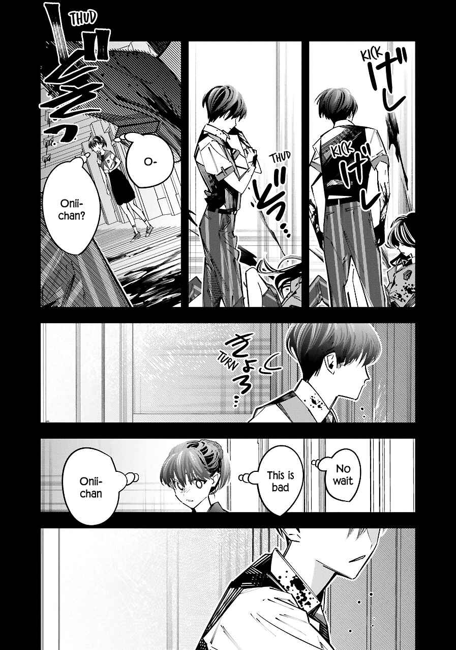 Death Game Manga no Kuromaku Satsujinki no Imouto ni Tensei shite Shippai shita Chapter 15 - Page 13