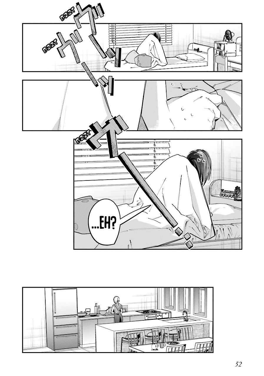 Death Game Manga no Kuromaku Satsujinki no Imouto ni Tensei shite Shippai shita Chapter 15 - Page 16