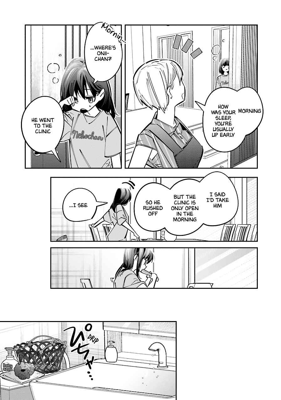 Death Game Manga no Kuromaku Satsujinki no Imouto ni Tensei shite Shippai shita Chapter 15 - Page 17