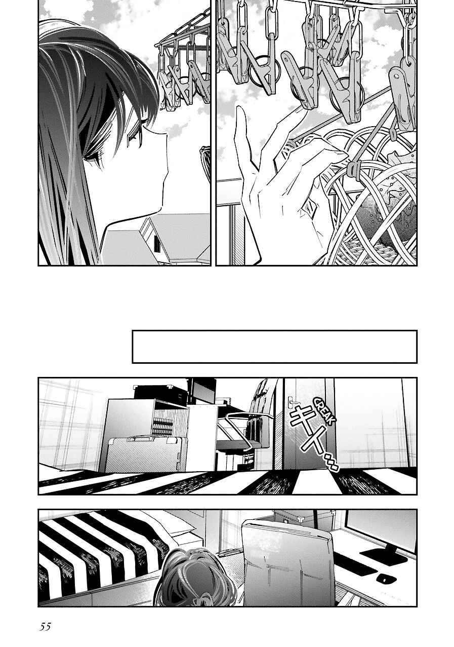 Death Game Manga no Kuromaku Satsujinki no Imouto ni Tensei shite Shippai shita Chapter 15 - Page 19