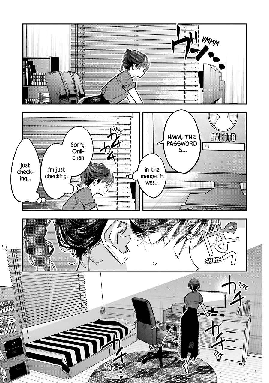 Death Game Manga no Kuromaku Satsujinki no Imouto ni Tensei shite Shippai shita Chapter 15 - Page 21