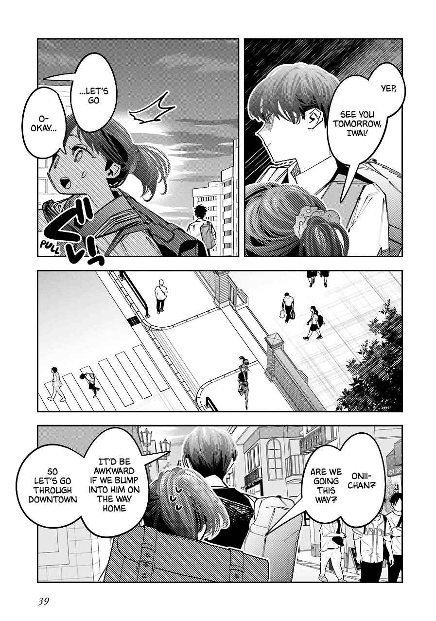 Death Game Manga no Kuromaku Satsujinki no Imouto ni Tensei shite Shippai shita Chapter 15 - Page 3