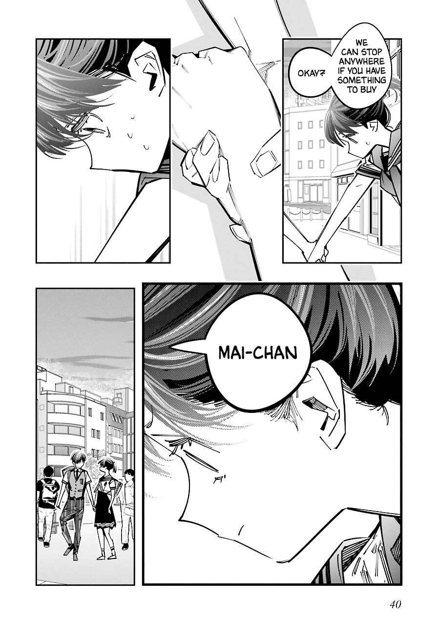 Death Game Manga no Kuromaku Satsujinki no Imouto ni Tensei shite Shippai shita Chapter 15 - Page 4