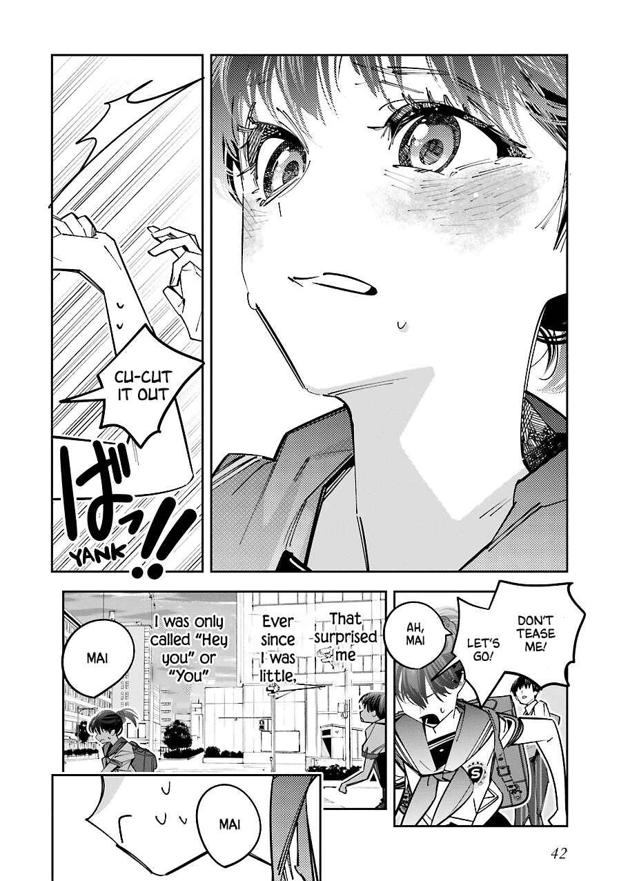 Death Game Manga no Kuromaku Satsujinki no Imouto ni Tensei shite Shippai shita Chapter 15 - Page 6