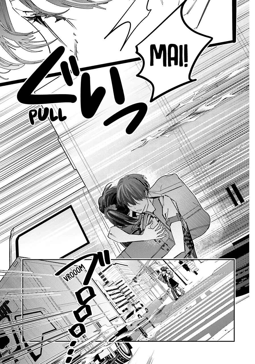 Death Game Manga no Kuromaku Satsujinki no Imouto ni Tensei shite Shippai shita Chapter 15 - Page 7