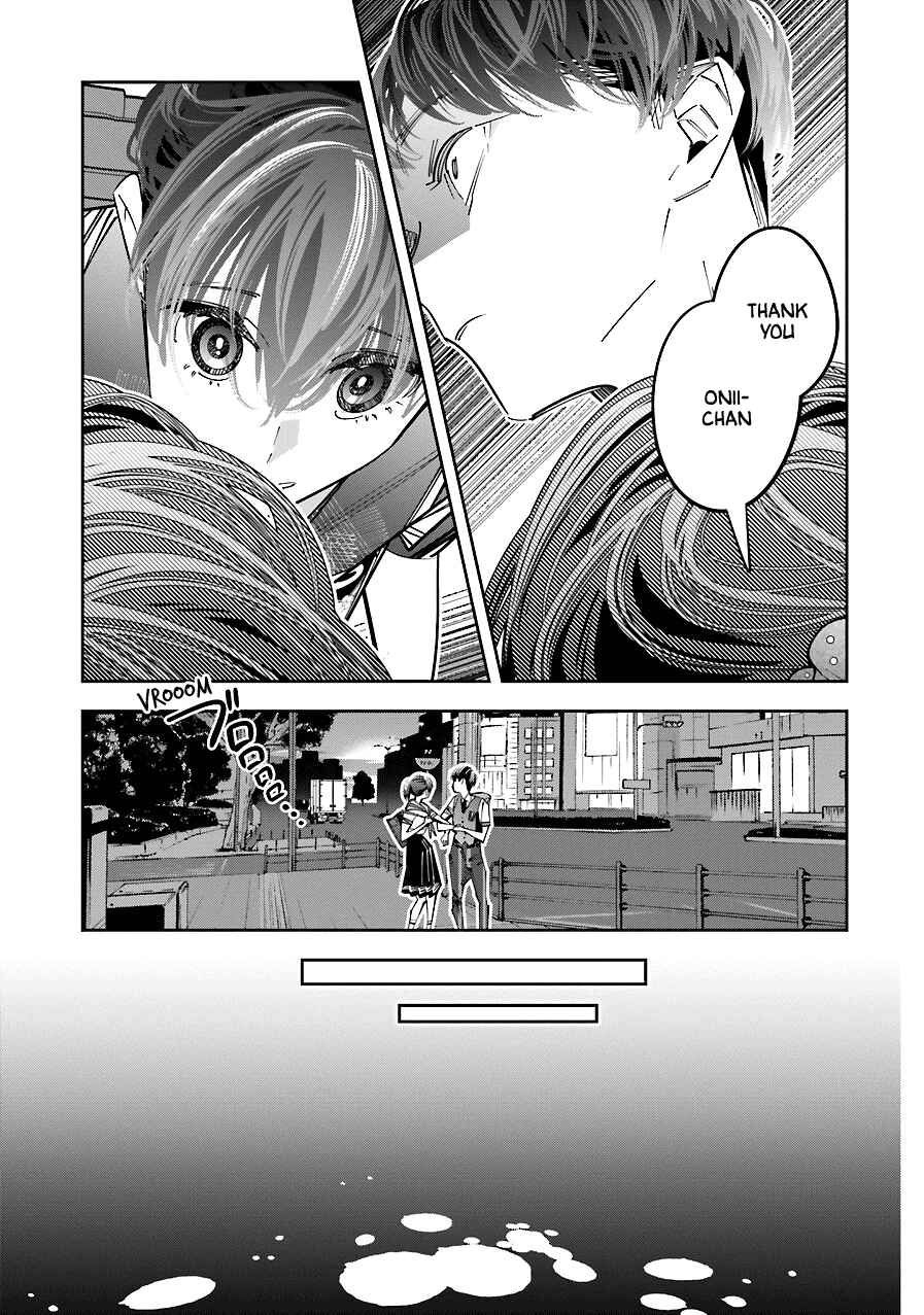 Death Game Manga no Kuromaku Satsujinki no Imouto ni Tensei shite Shippai shita Chapter 15 - Page 9