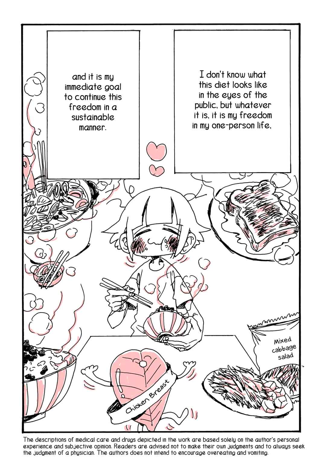 Kore wa Yuganda Shokurepo desu Chapter 9 - Page 14