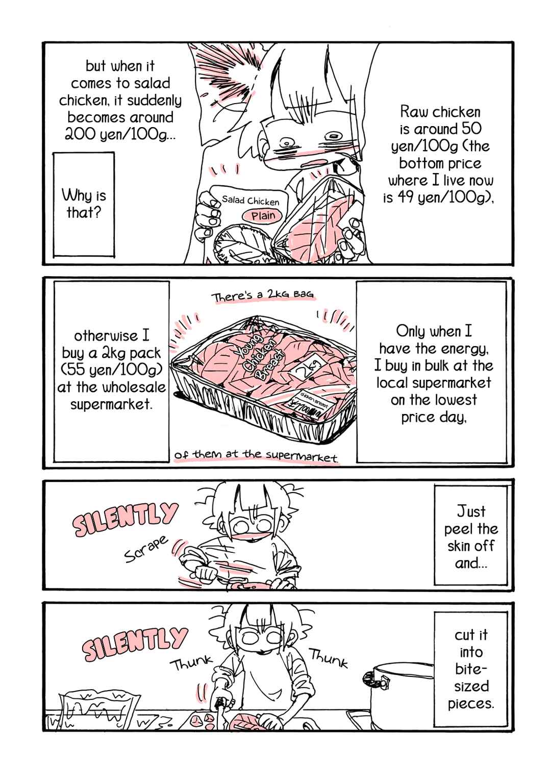 Kore wa Yuganda Shokurepo desu Chapter 9 - Page 9