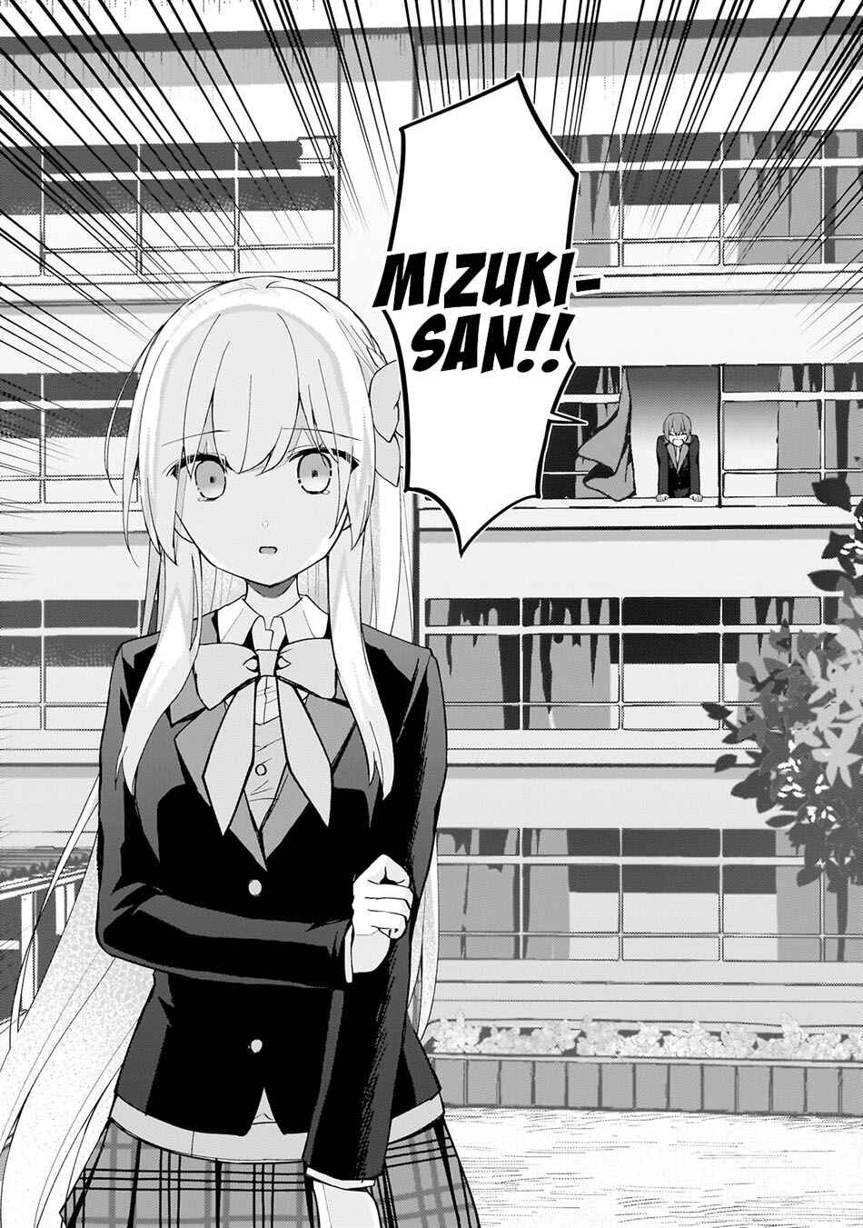 Netoge no Yome ga Ninki Idol datta: Cool kei no Kanojo wa Genjitsu demo Yome no Tsumori de Iru Chapter 9 - Page 6