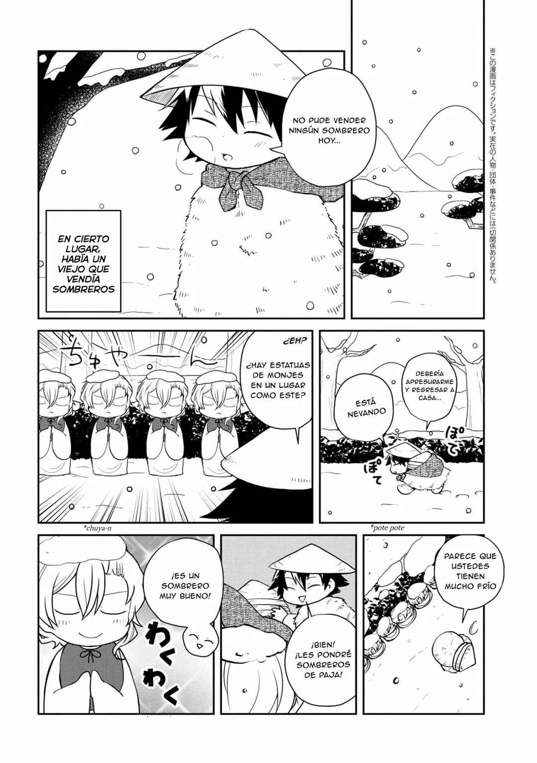 Bungou Stray Dogs: Wan! Chapter 99 - Page 2