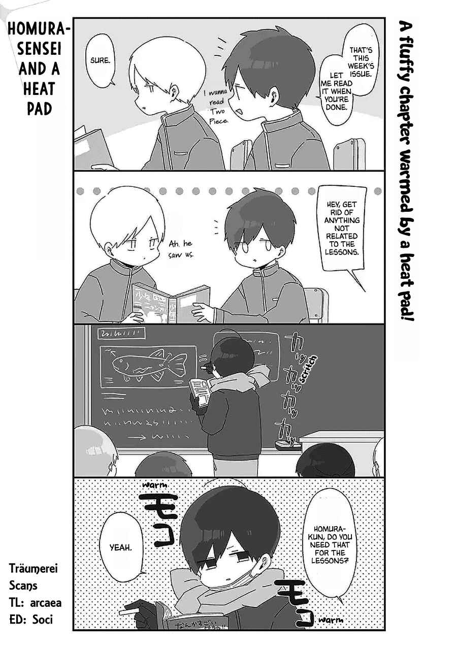Homura-sensei Is Probably Unpopular Chapter 44 - Page 1