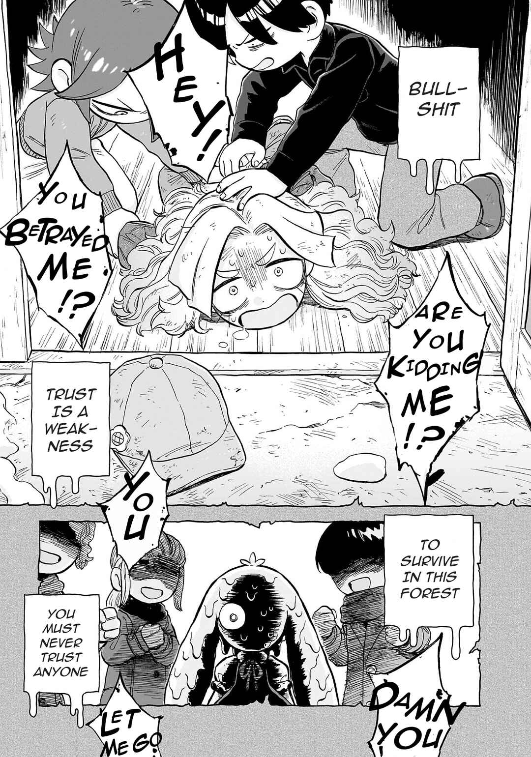 Doku Doku Mori Mori Chapter 30 - Page 5