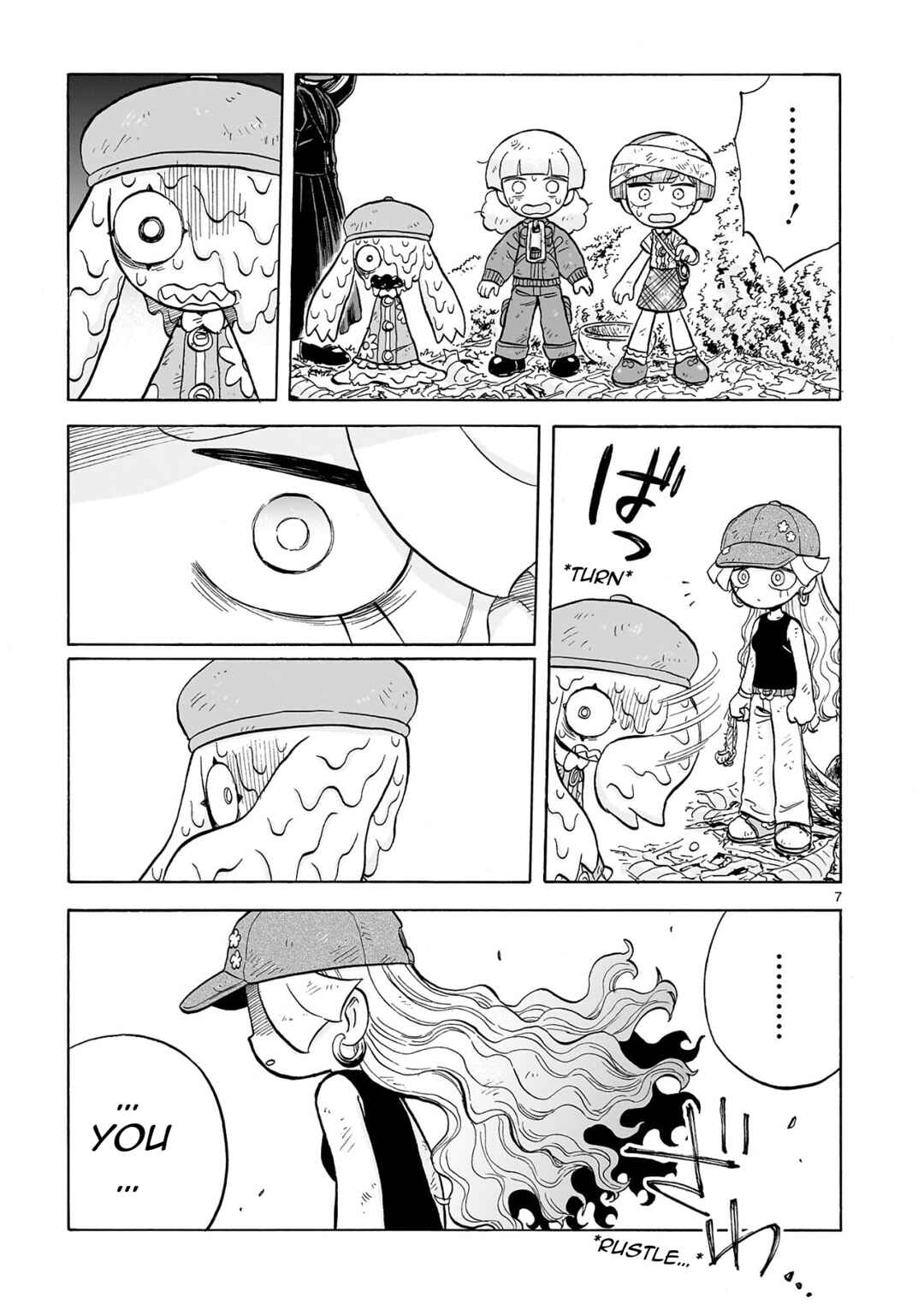 Doku Doku Mori Mori Chapter 30 - Page 7