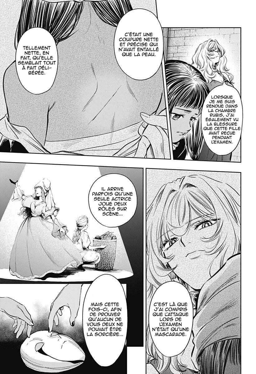 Mekkoku no Kangan Chapter 18 - Page 16