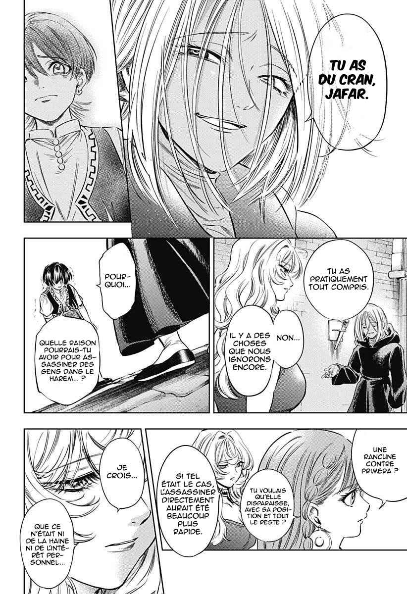 Mekkoku no Kangan Chapter 18 - Page 19