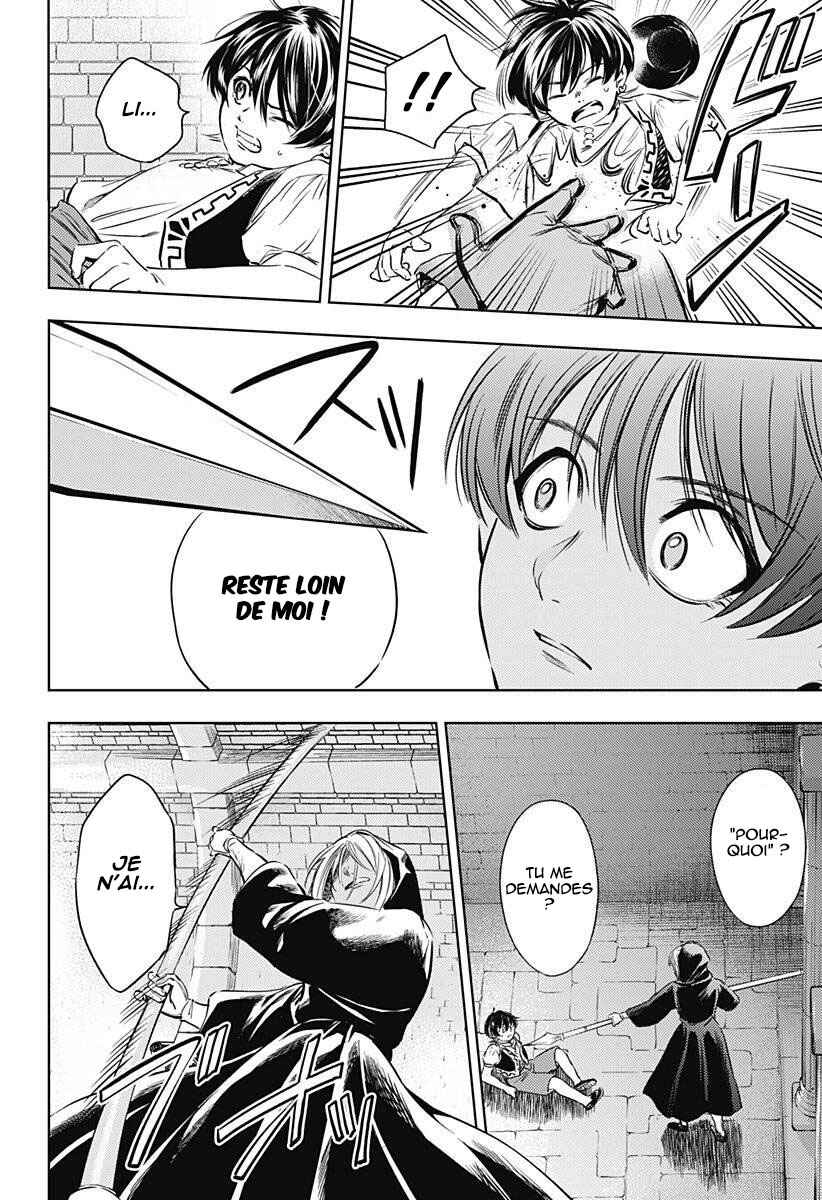 Mekkoku no Kangan Chapter 18 - Page 3