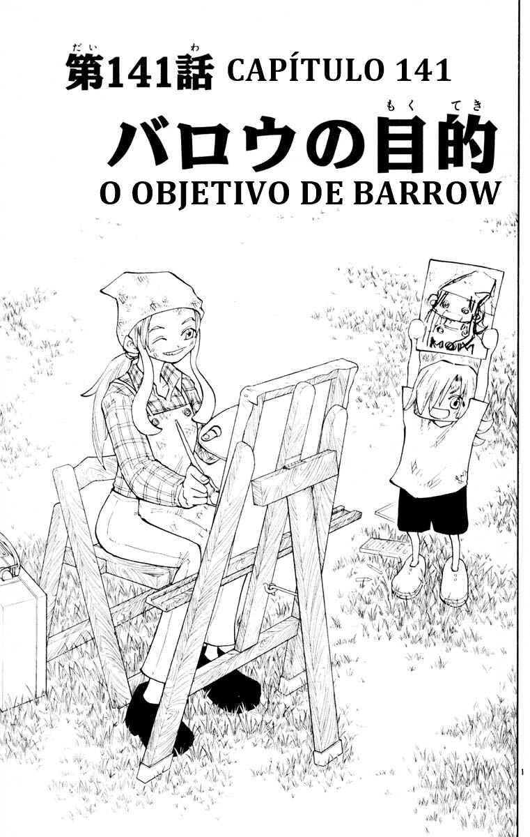 The Law of Ueki Chapter 141 - Page 1
