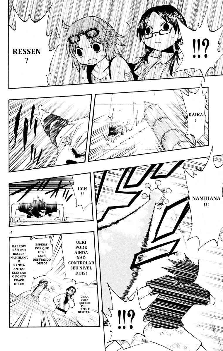 The Law of Ueki Chapter 141 - Page 4