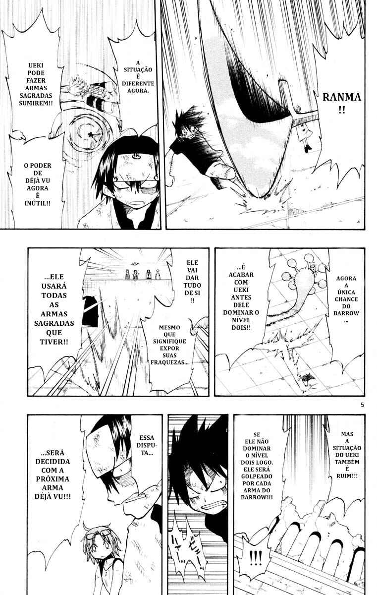 The Law of Ueki Chapter 141 - Page 5