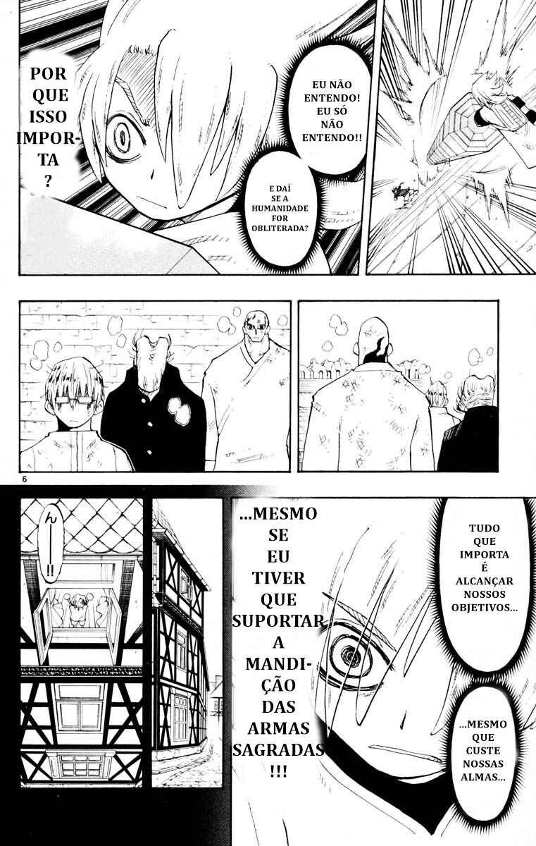The Law of Ueki Chapter 141 - Page 6